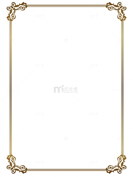 金色复古欧式边框设计素材