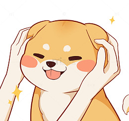 呆萌柴犬