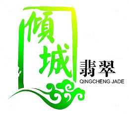 倾城翡翠绿色方形标志