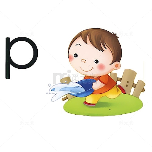卡通拼音小男孩泼水插图