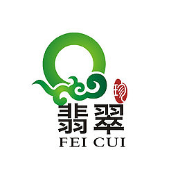 绿色翡翠标志和文字拼音