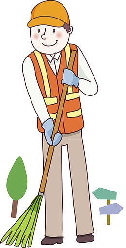 环卫工人