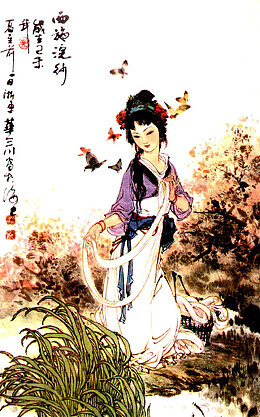 工笔人物画