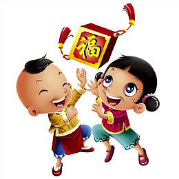娃娃抢福字