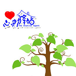 树 心灵驿站