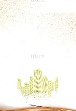 黑金城市房地产海报背景素材