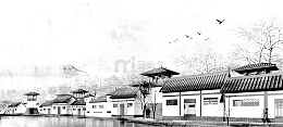 水墨房屋