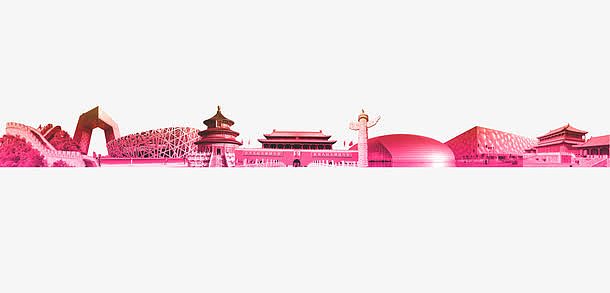 北京元素城市剪影彩色