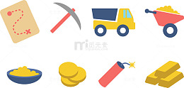挖采金矿工具