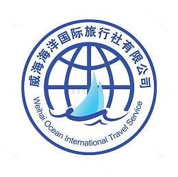 威海旅行社logo