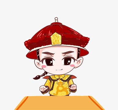 桌子前的皇帝