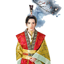 翩翩君子君王