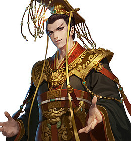 有权威的帝王