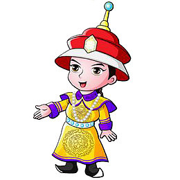 Q版皇上