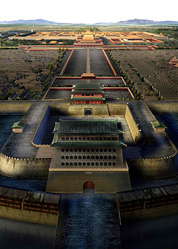 紫禁城中轴线古建效果图
