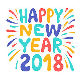 彩色2018