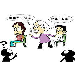 坐公交车的人们