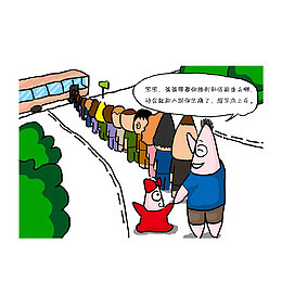 家长需引导宝宝做个有公德的人