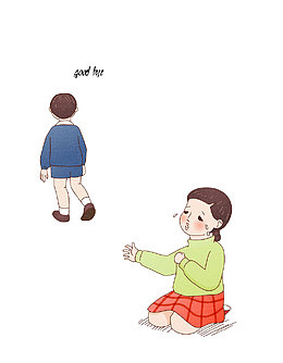 goodbye两人离别哭泣插图