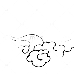 丹青水墨云纹