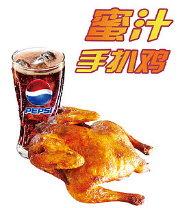 蜜汁手扒鸡