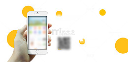 握在手里手机图片