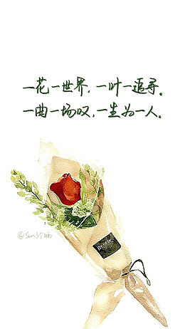 漫画素材