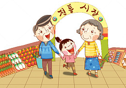 爷爷奶奶拉着孩子手去买菜