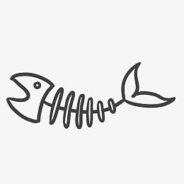 鱼骨素材-鱼骨png图片下载-觅元素