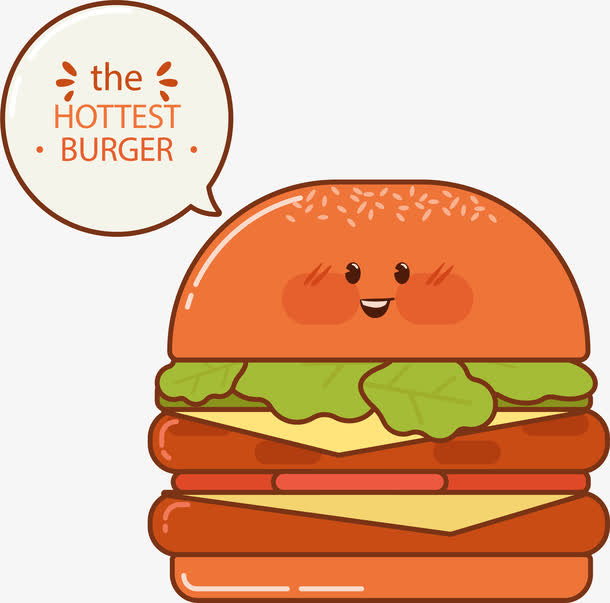 微笑卡通汉堡包