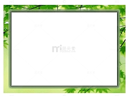 竹子边框相框