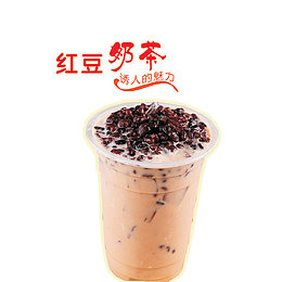 红豆奶茶奶茶店宣传单