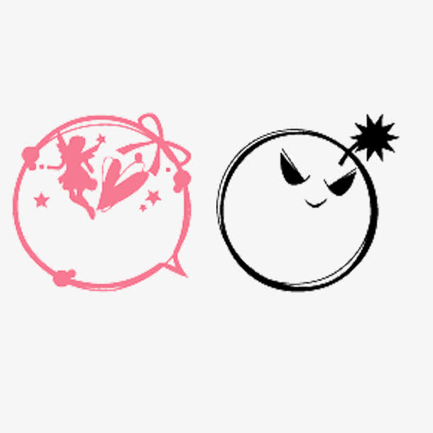 卡通水印免抠素材免费下载_觅元素51yuansu.com