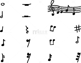 音乐音符