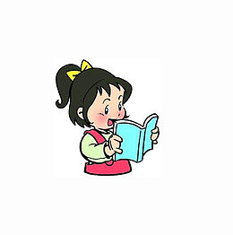 朗读的女孩