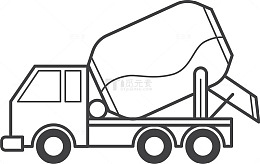 卡通混凝土搅拌车