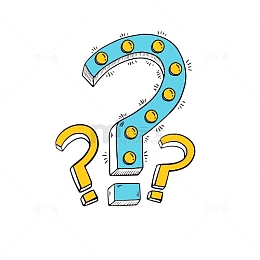 问号卡通创意图
