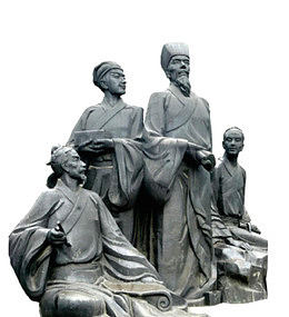 王阳明与学生们