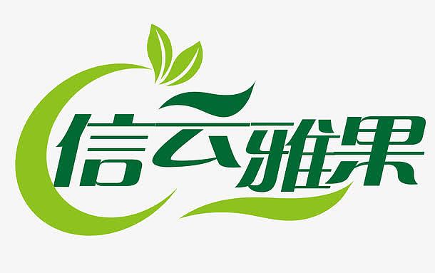 信云雅果logo