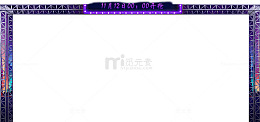 背景图元素