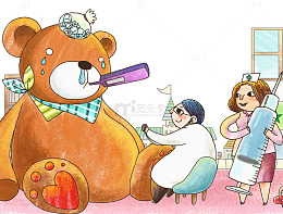 卡通玩具熊看医生插画