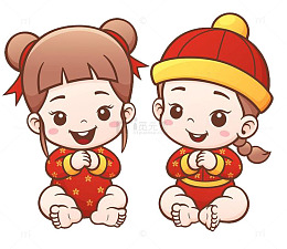 恭祝新年的2个宝宝