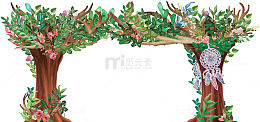 森系婚礼手绘素材拱门