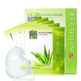 百雀羚补水面膜