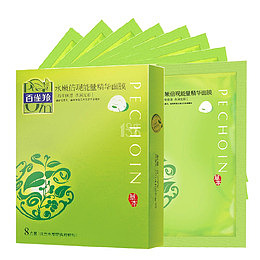 百雀羚水嫩精华面膜