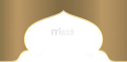 咖啡色简约屋顶