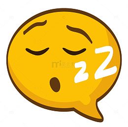 打呼噜表情包