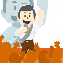 卡通竞选的演讲听众