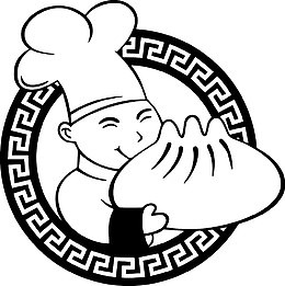 美食之包子