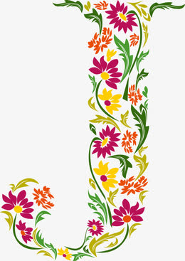 多彩花藤字母